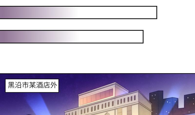 第1话 女巫降临-第1话