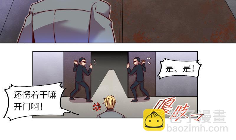 第1话 女巫降临-第1话