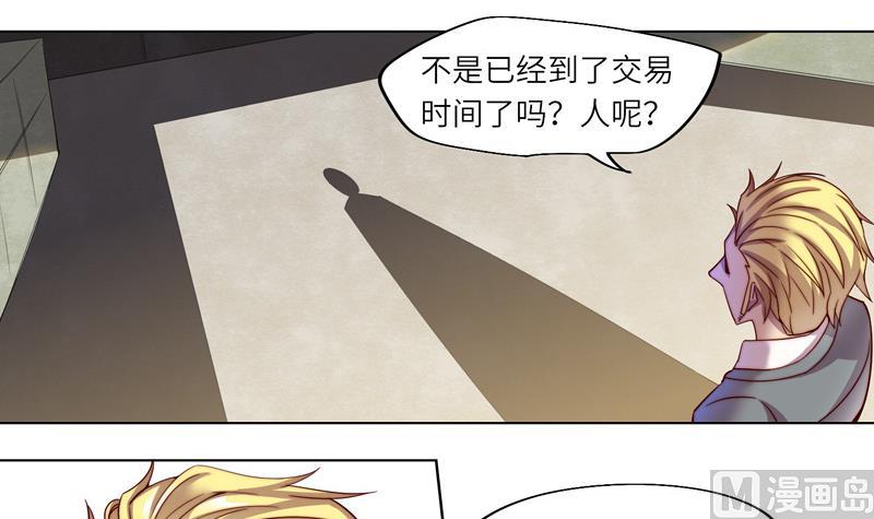 第1话 女巫降临-第1话