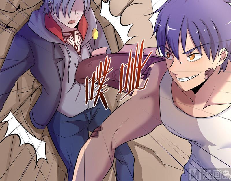 第11话 惊雷-第11话