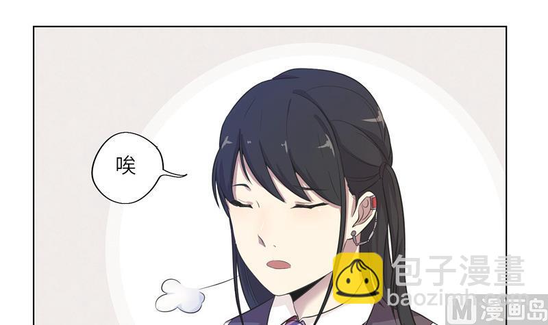 第15话 求救的陌生人 1-第15话