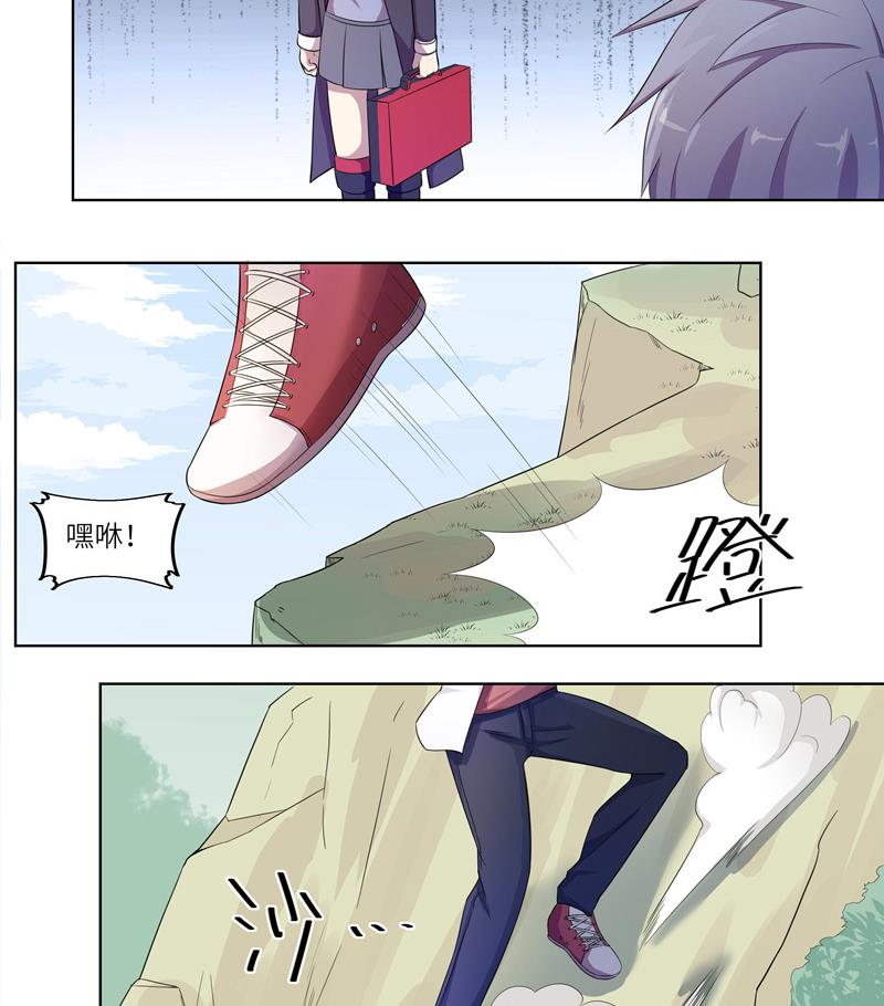 第19话 再次来袭1-第19话