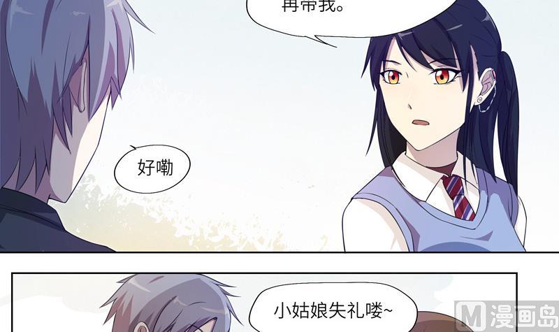 第19话 再次来袭1-第19话