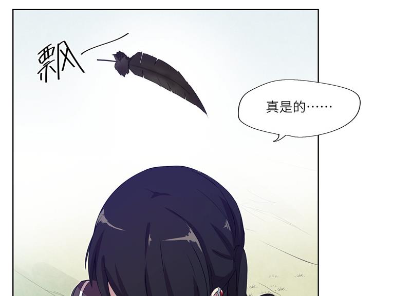 第19话 再次来袭1-第19话