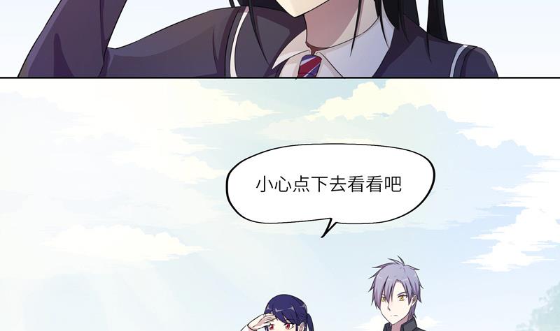 第19话 再次来袭1-第19话
