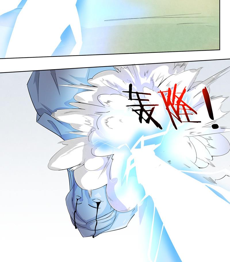 第21话 目标是茜-第21话