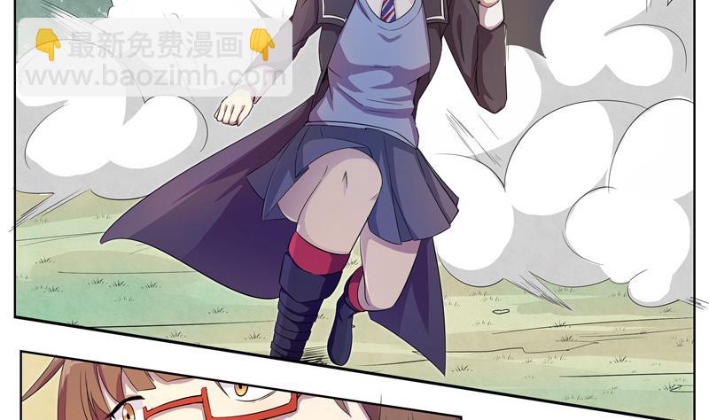 第21话 目标是茜-第21话