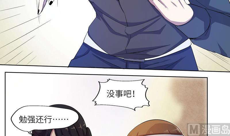 第21话 目标是茜-第21话