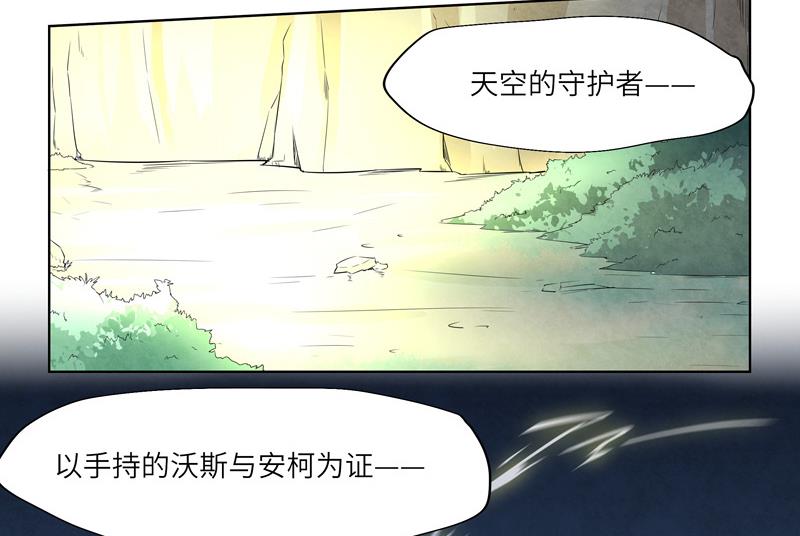 第21话 目标是茜-第21话