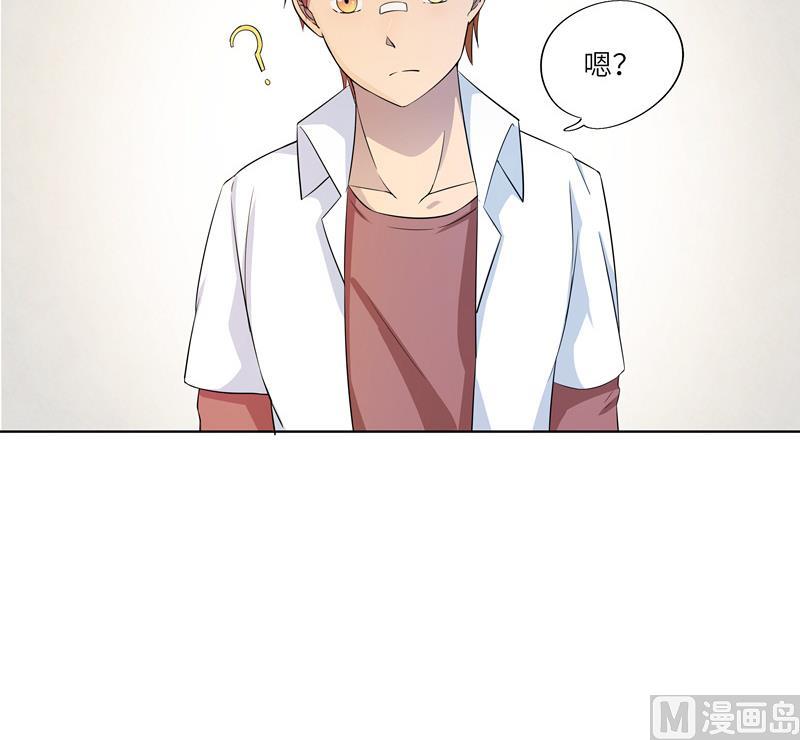 第23话 作战开始-第23话