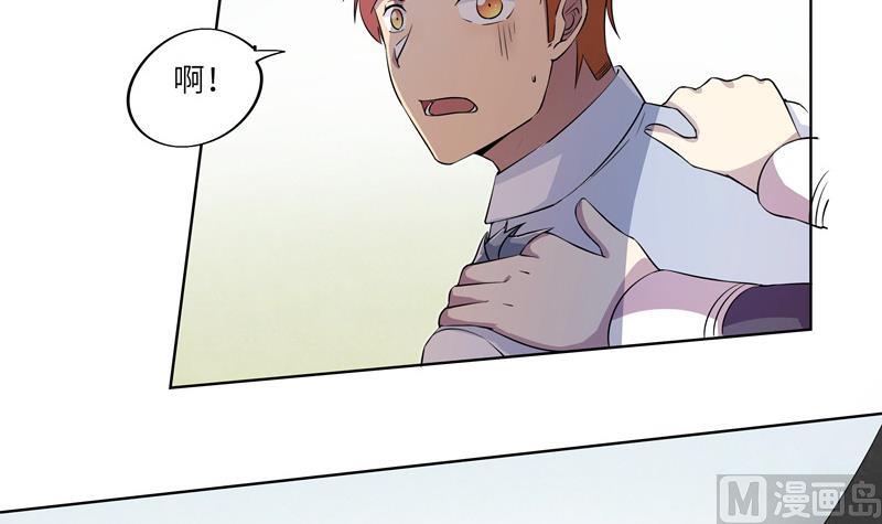 第25话 作战失败？-第25话