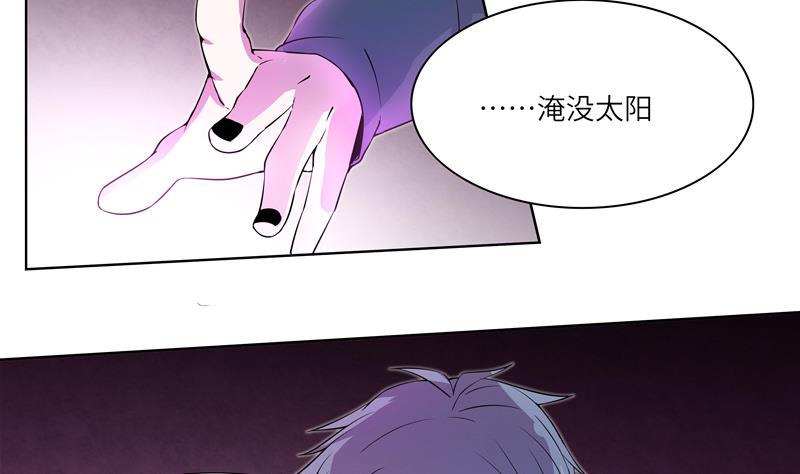 第25话 作战失败？-第25话