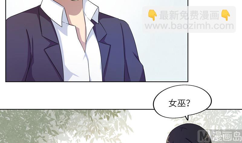 第27话 及时赶到-第27话