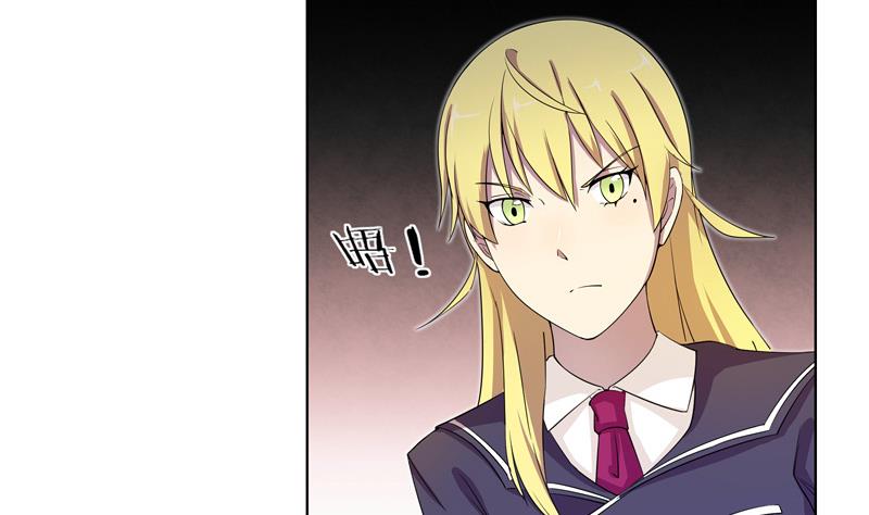 第33话 不明入侵者-第33话