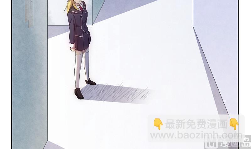 第33话 不明入侵者-第33话
