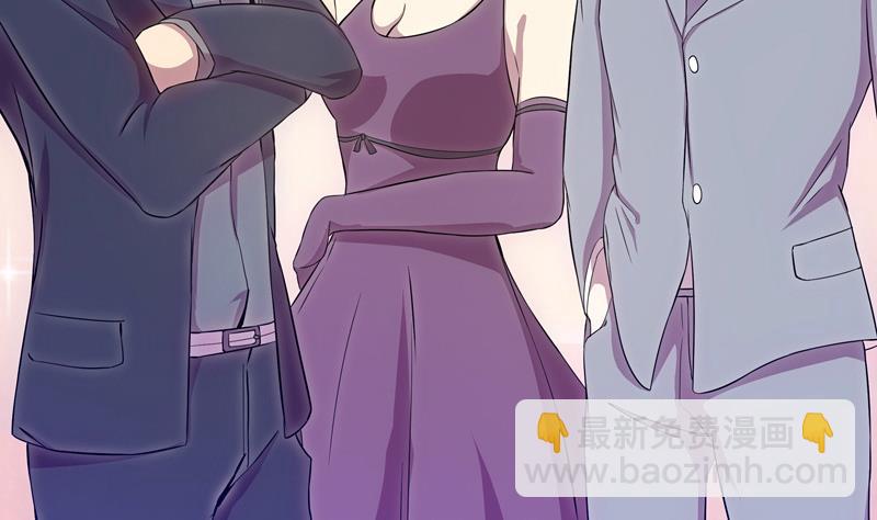 第37话 宴会-第37话