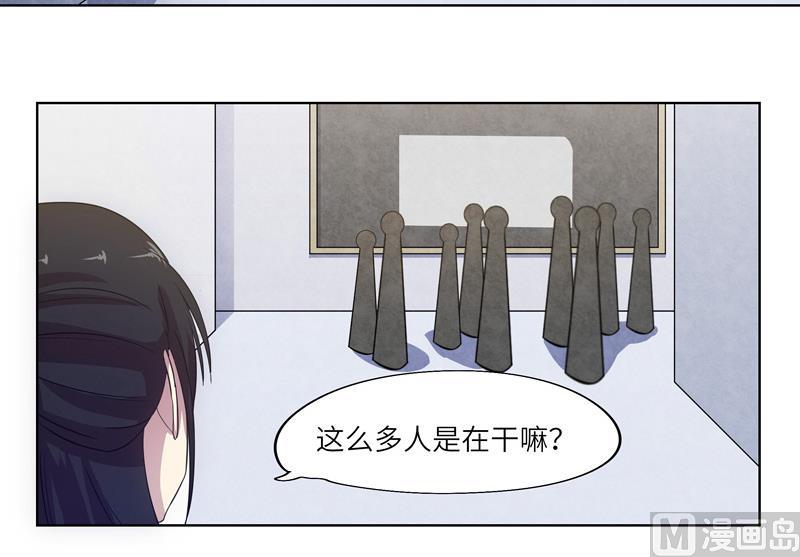 第39话 孽缘的偶遇-第39话
