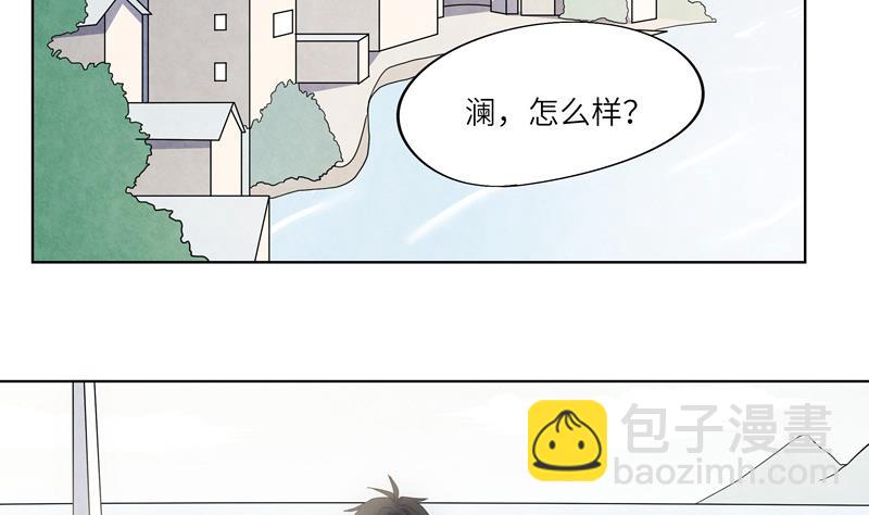 第39话 孽缘的偶遇-第39话