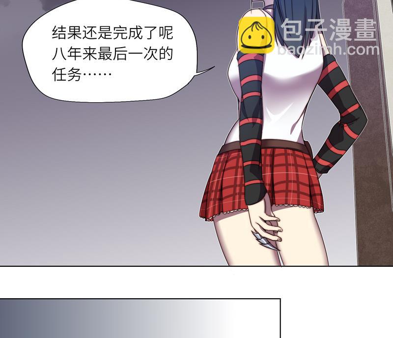 第5话 最后的任务-第5话