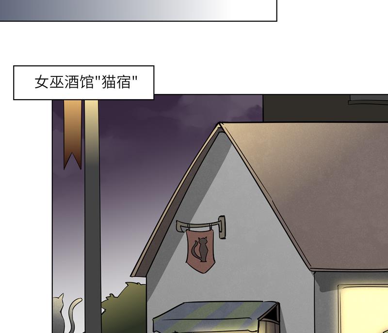 第5话 最后的任务-第5话