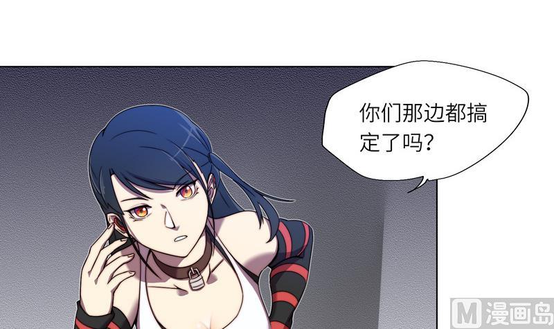 第5话 最后的任务-第5话