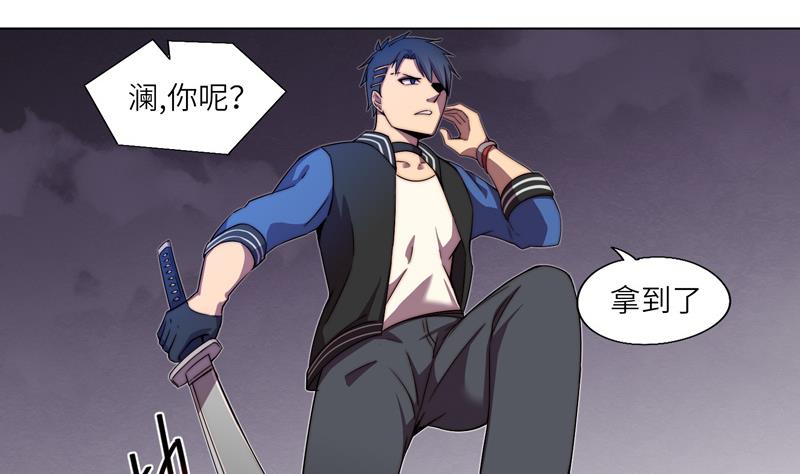 第5话 最后的任务-第5话