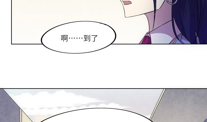 第41话 齿轮街-第41话