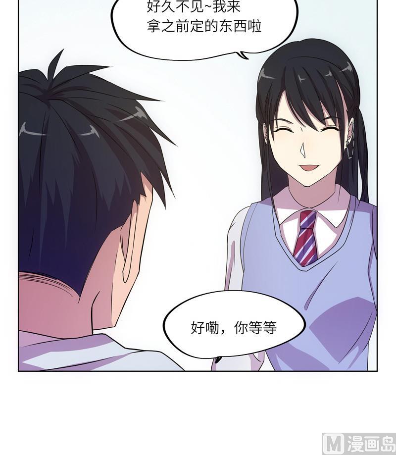 第41话 齿轮街-第41话