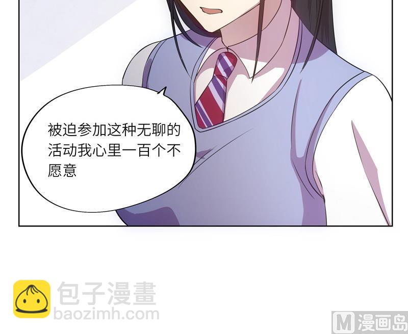 第43话 质问-第43话