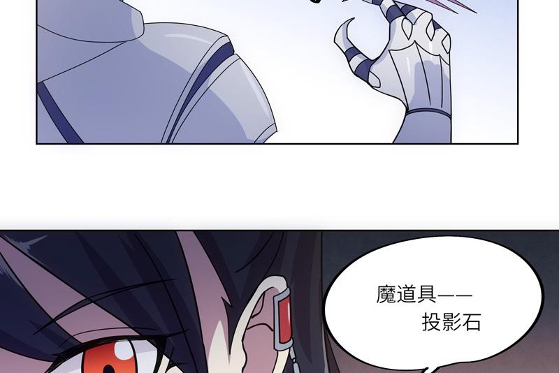 第47话 训练(1/2)-第47话