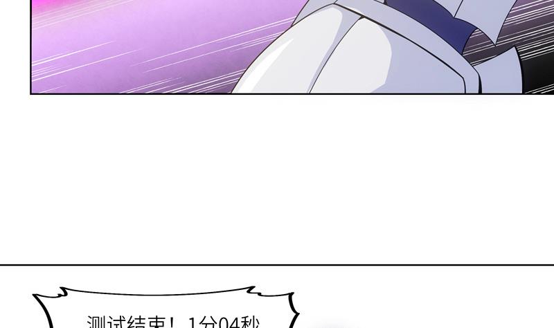 第47话 训练(1/2)-第47话
