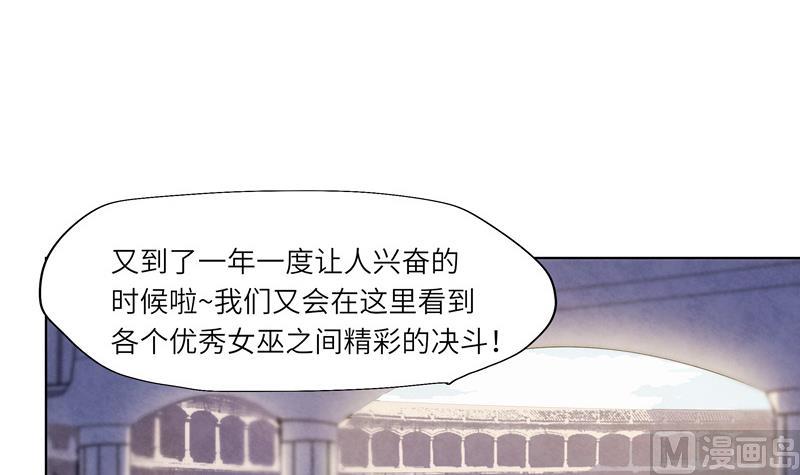 第49话 睡梦的爱丽丝-第49话