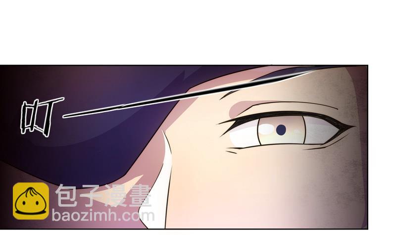第51话 幻术师-第51话