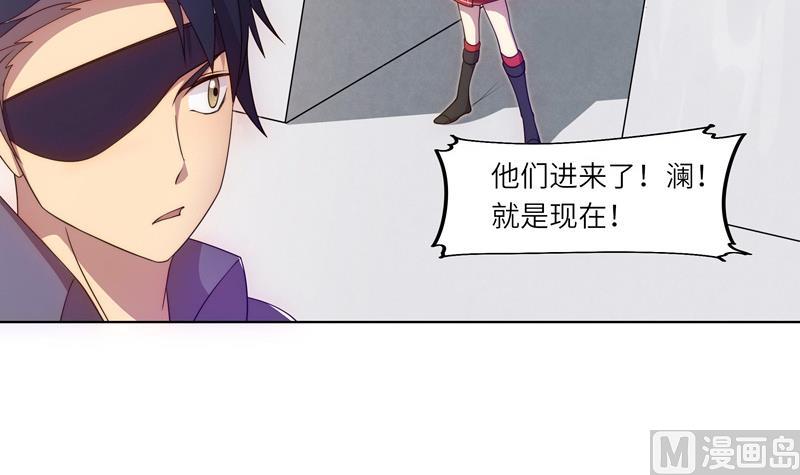 第53话 原时调整-第53话