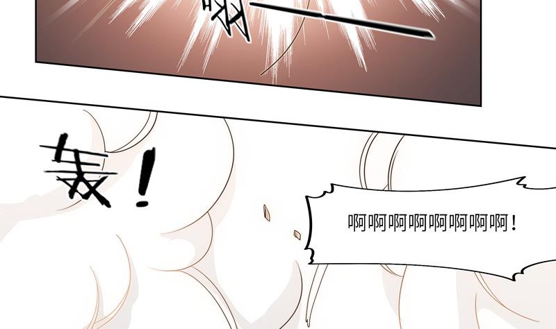 第53话 原时调整-第53话