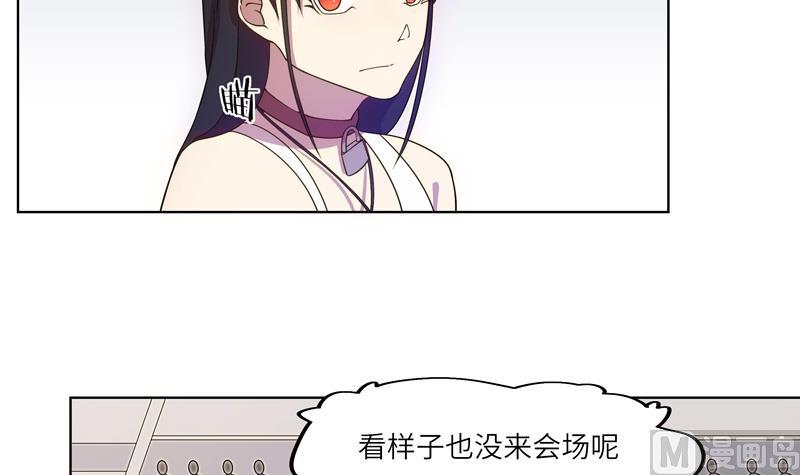 第57话 吉莉的失踪-第57话