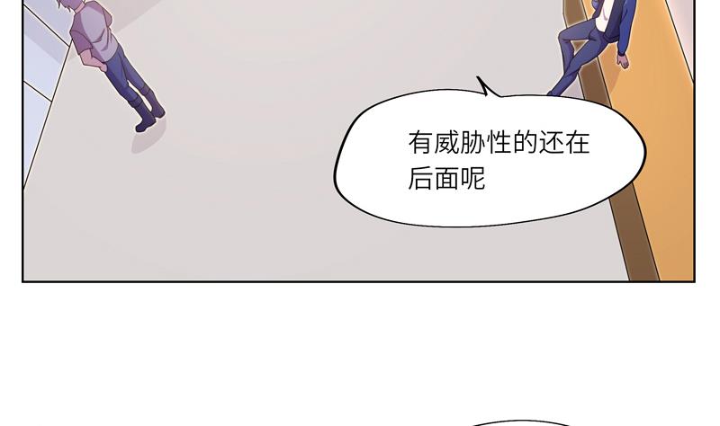 第57话 吉莉的失踪-第57话