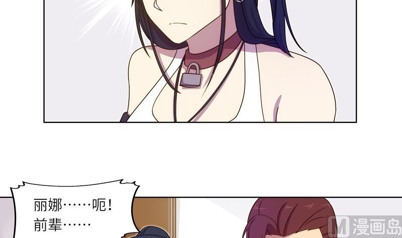 第57话 吉莉的失踪-第57话