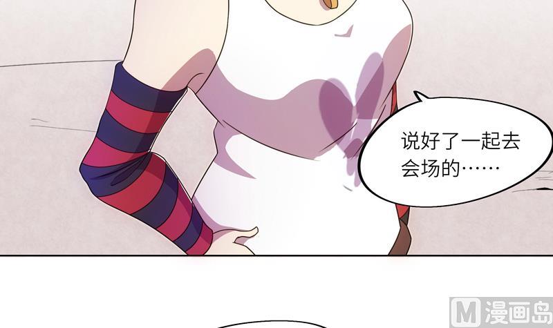 第57话 吉莉的失踪-第57话