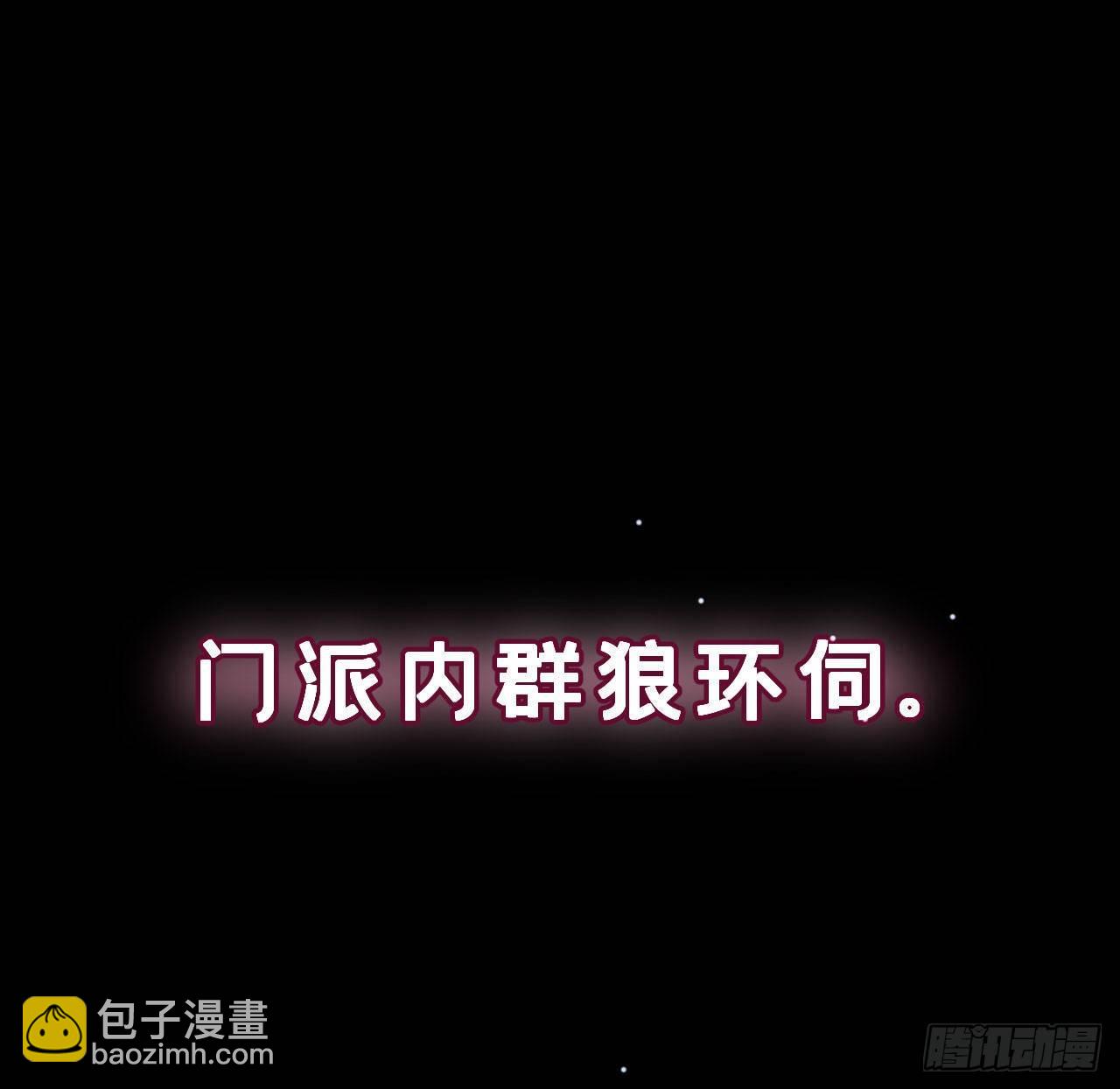 预告-第1话