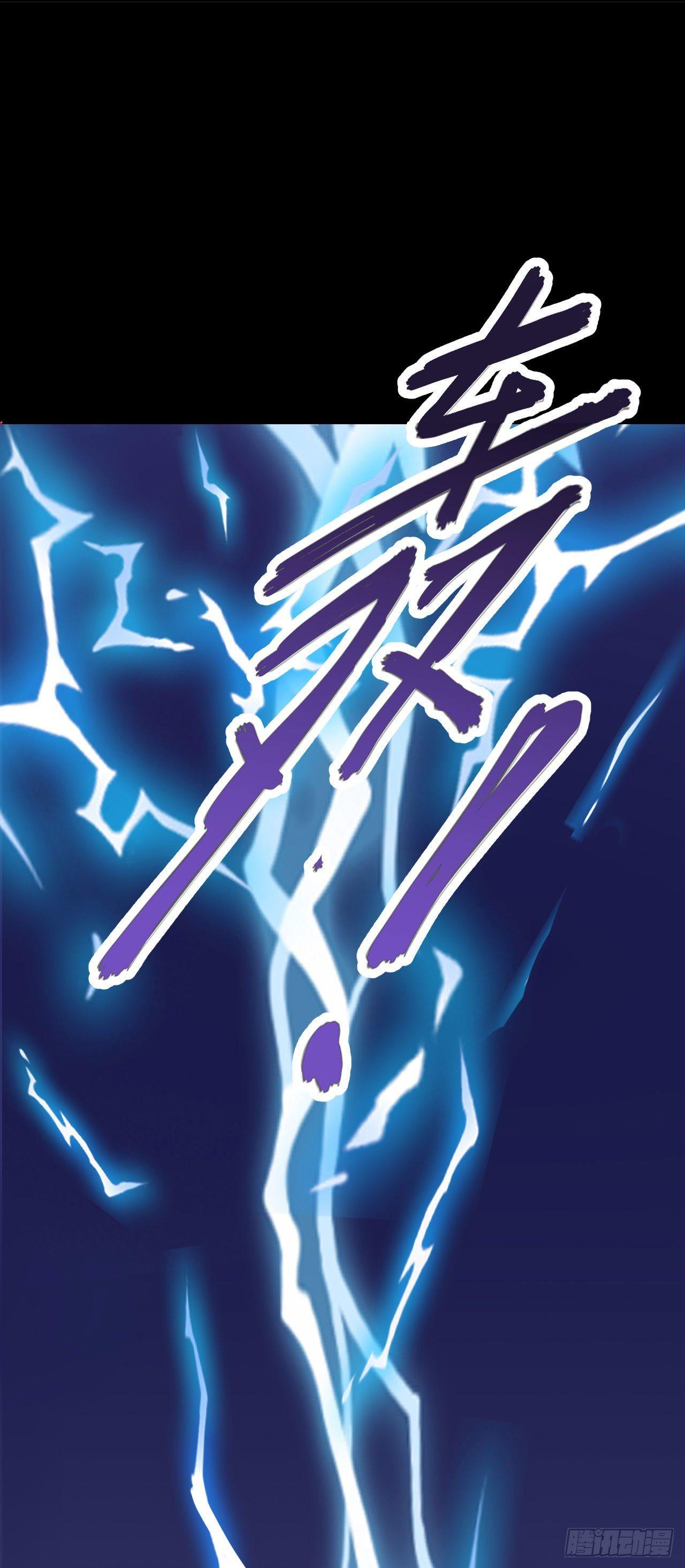 预告-第1话