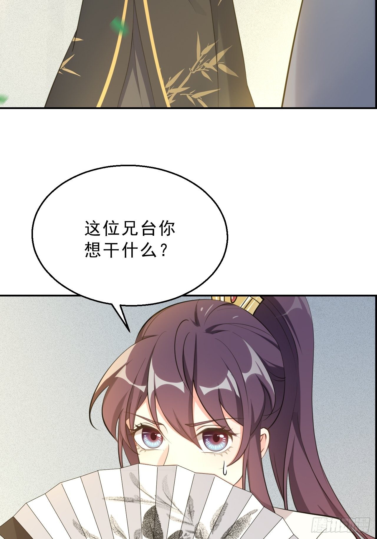 第二十一话：我不喜欢吃甜的-第25话