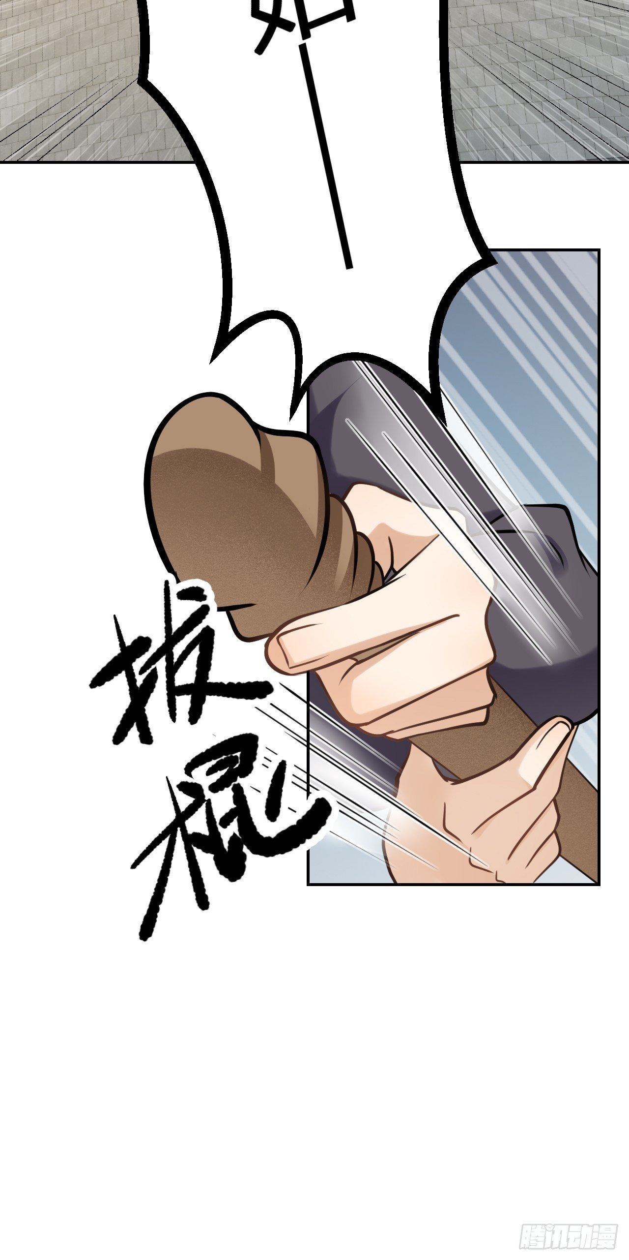 第二十三话：决赛-第27话