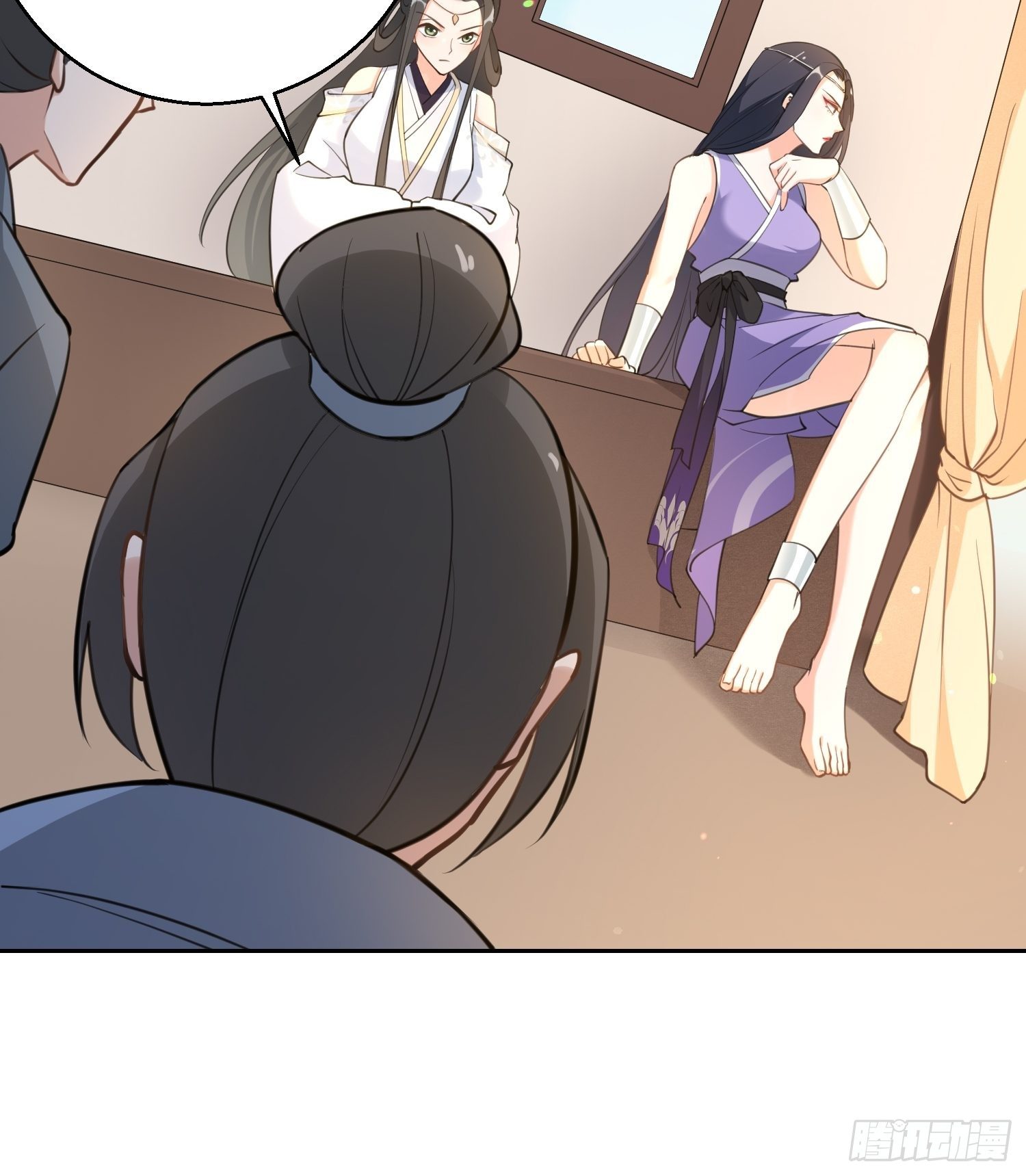 第二十五话：愿赌服输-第29话