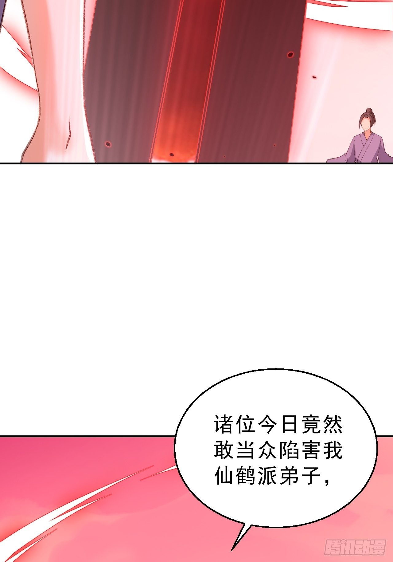 第二十七话：我去打工了！-第31话