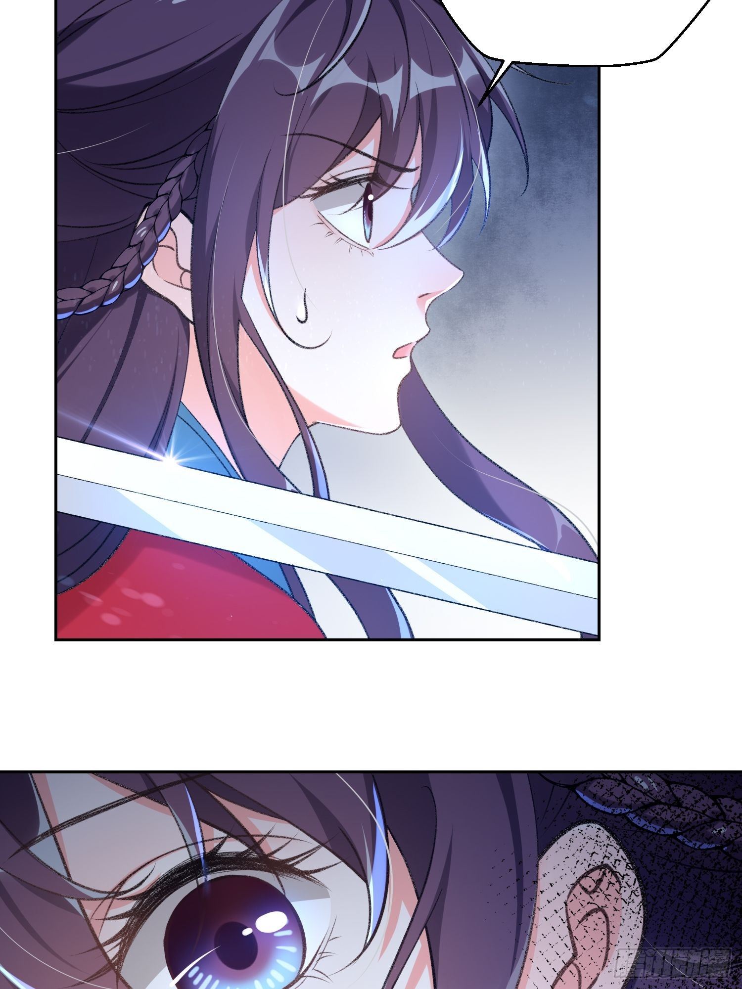 第三十话：不可告人的秘密-第35话