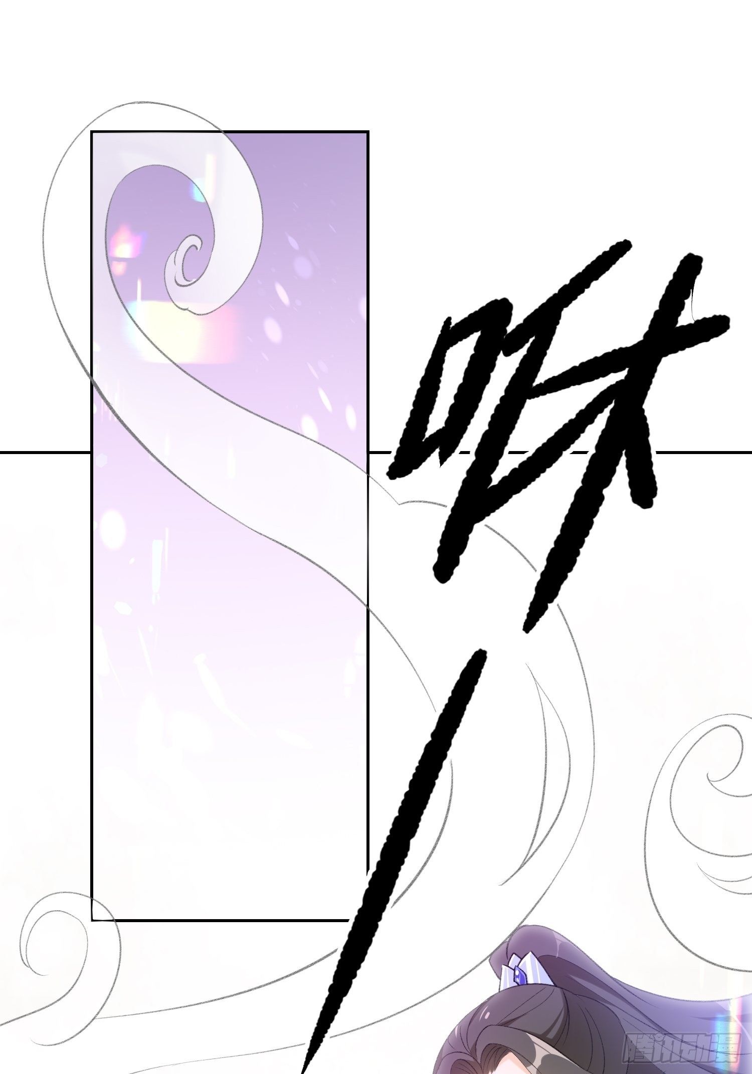 第三十话：不可告人的秘密-第35话