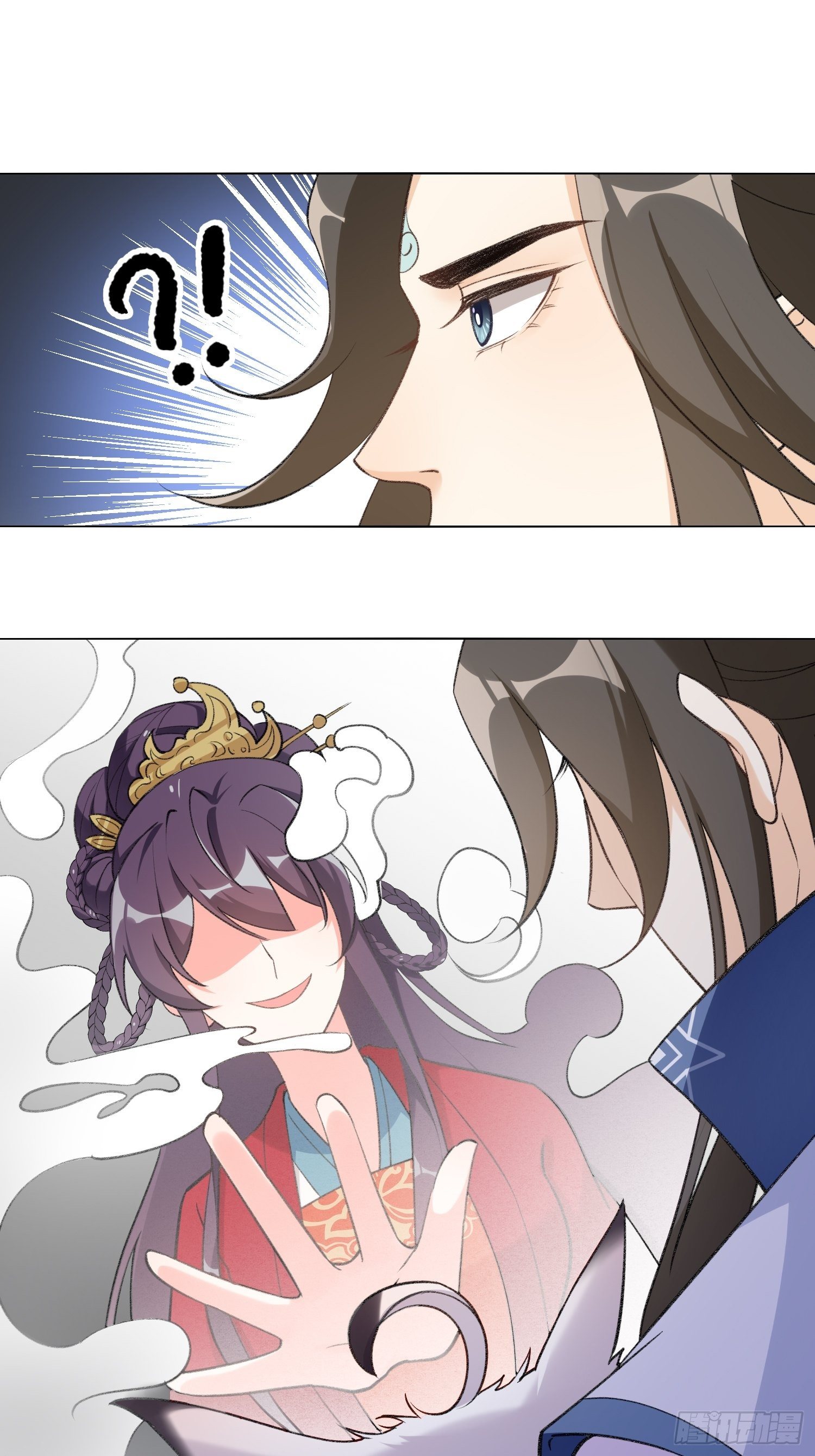 第三十话：不可告人的秘密-第35话