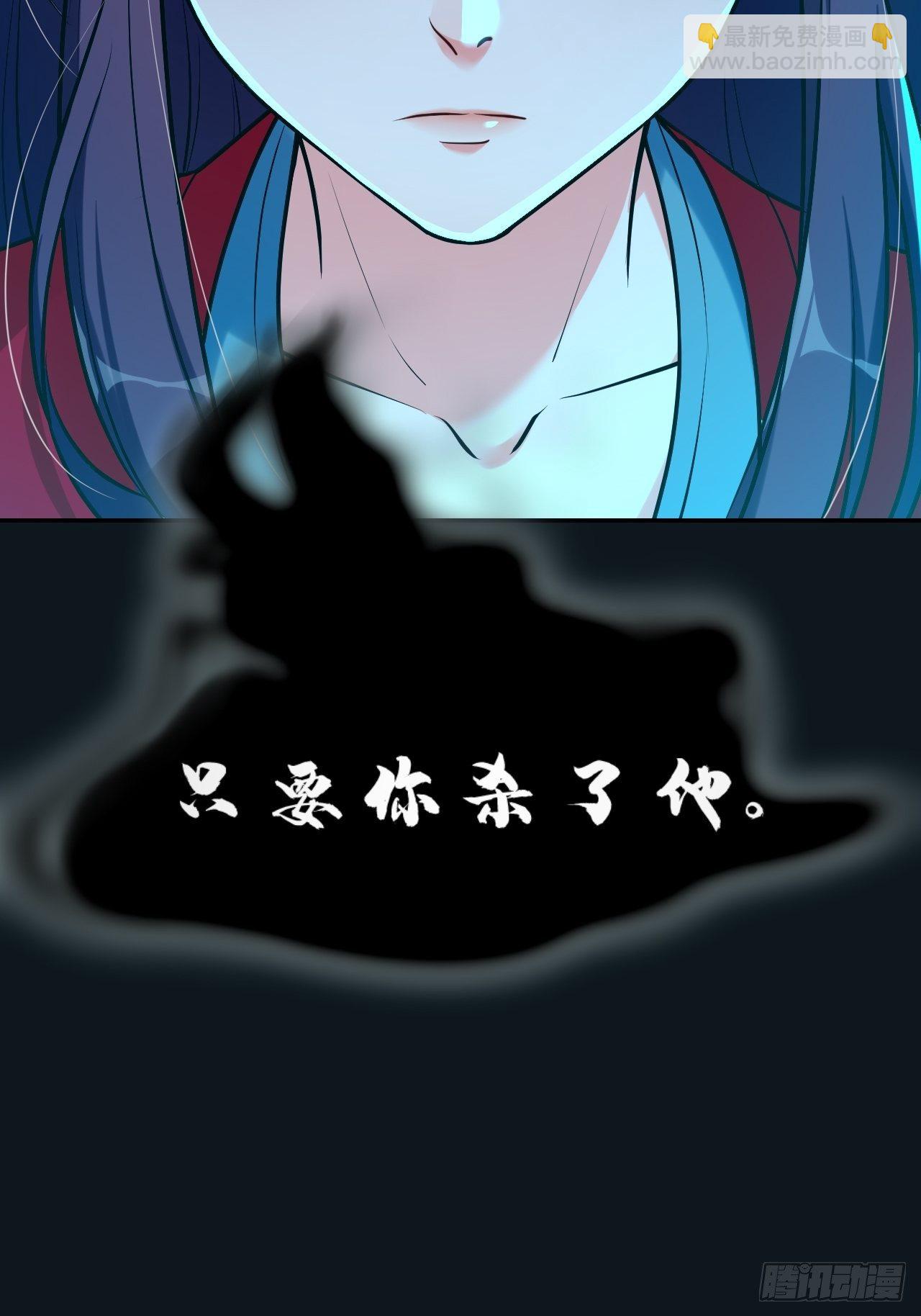 第三十二话：就是一只猫-第37话