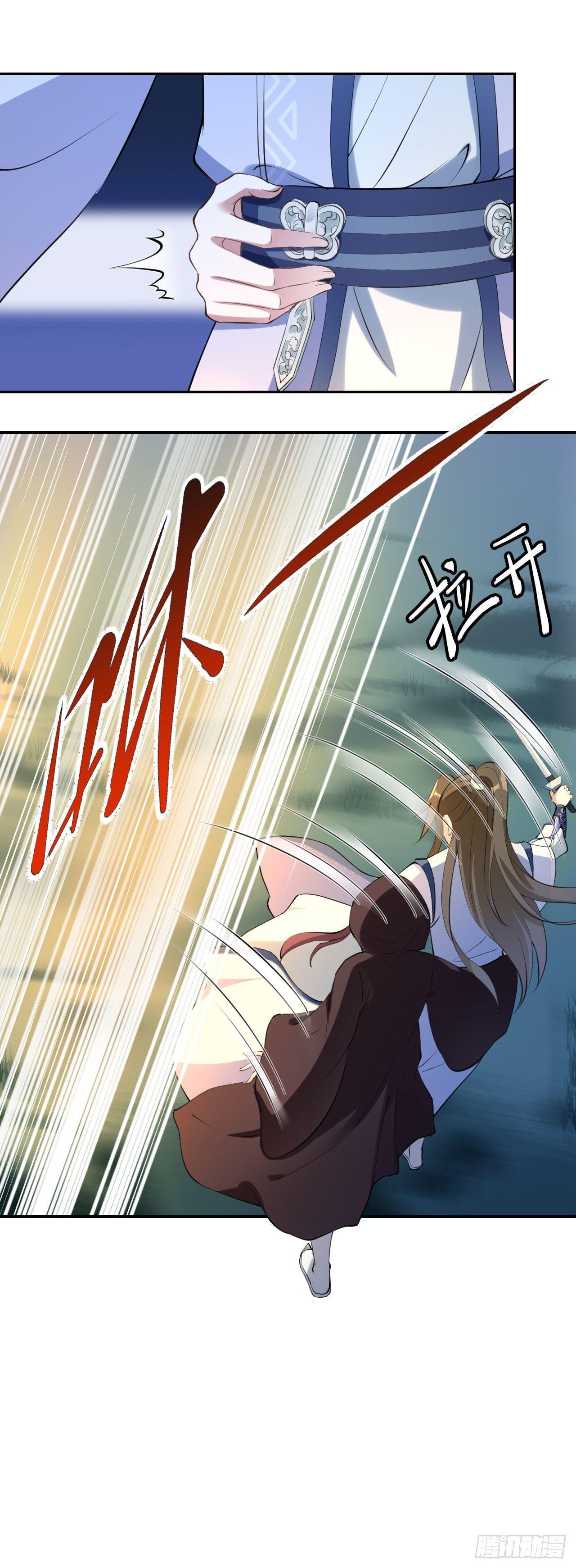第四话：上门挑衅(1/2)-第7话